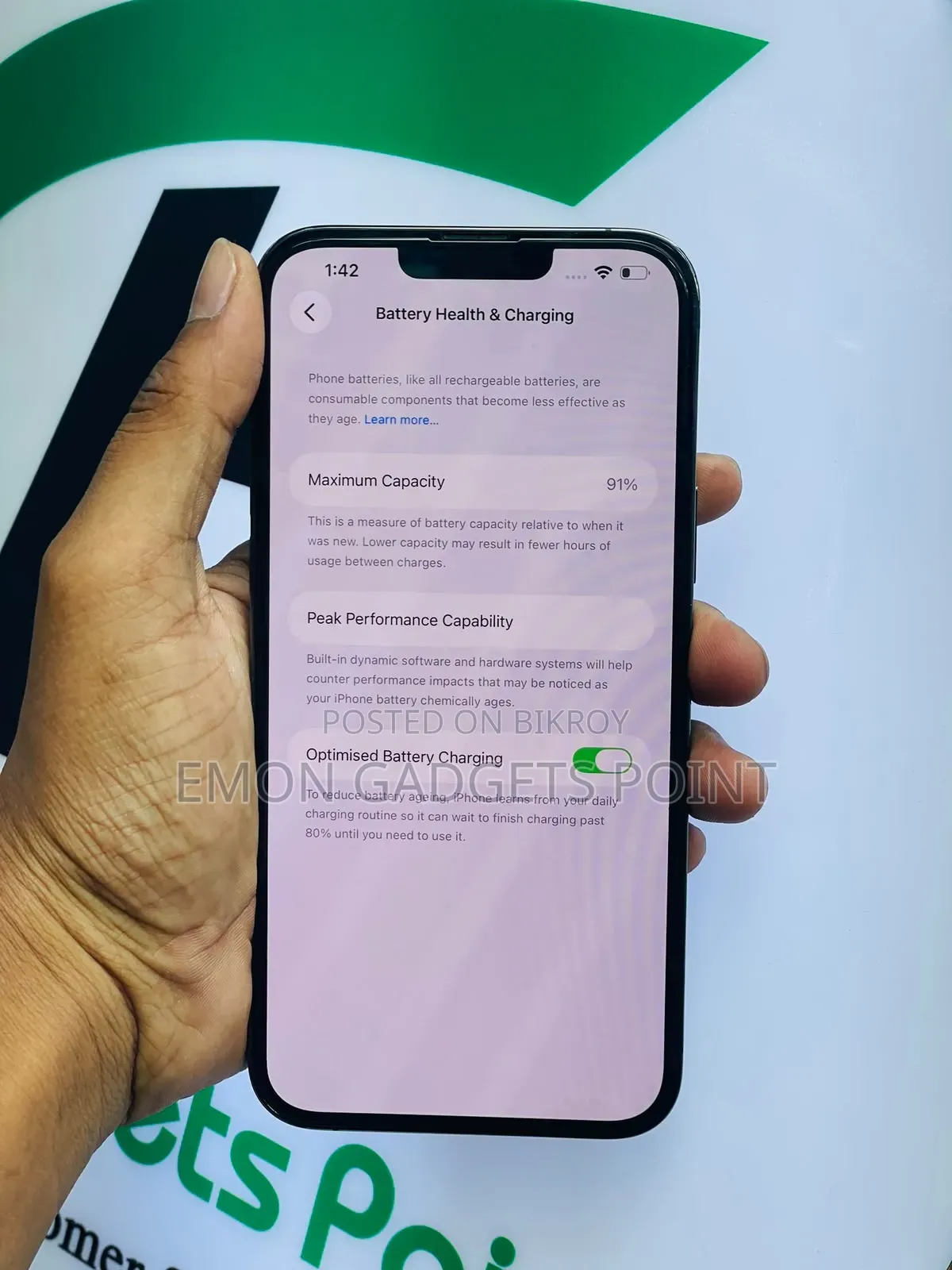 অ্যাপল আইফোন ১৩ প্রো ম্যাক্স ২৫৬ জিবি ব্লু