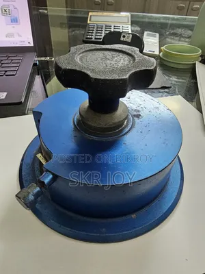 GSM Cutter