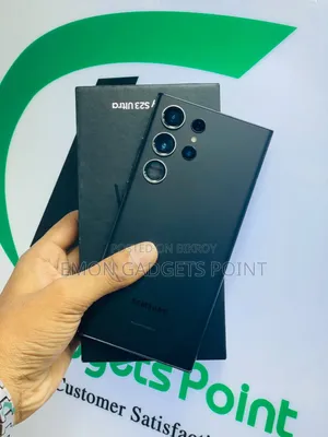স্যামসাং গ্যালাক্সি এস২৩ আল্ট্রা ২৫৬ জিবি ব্ল্যাক