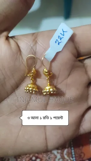 22 Karat Gold