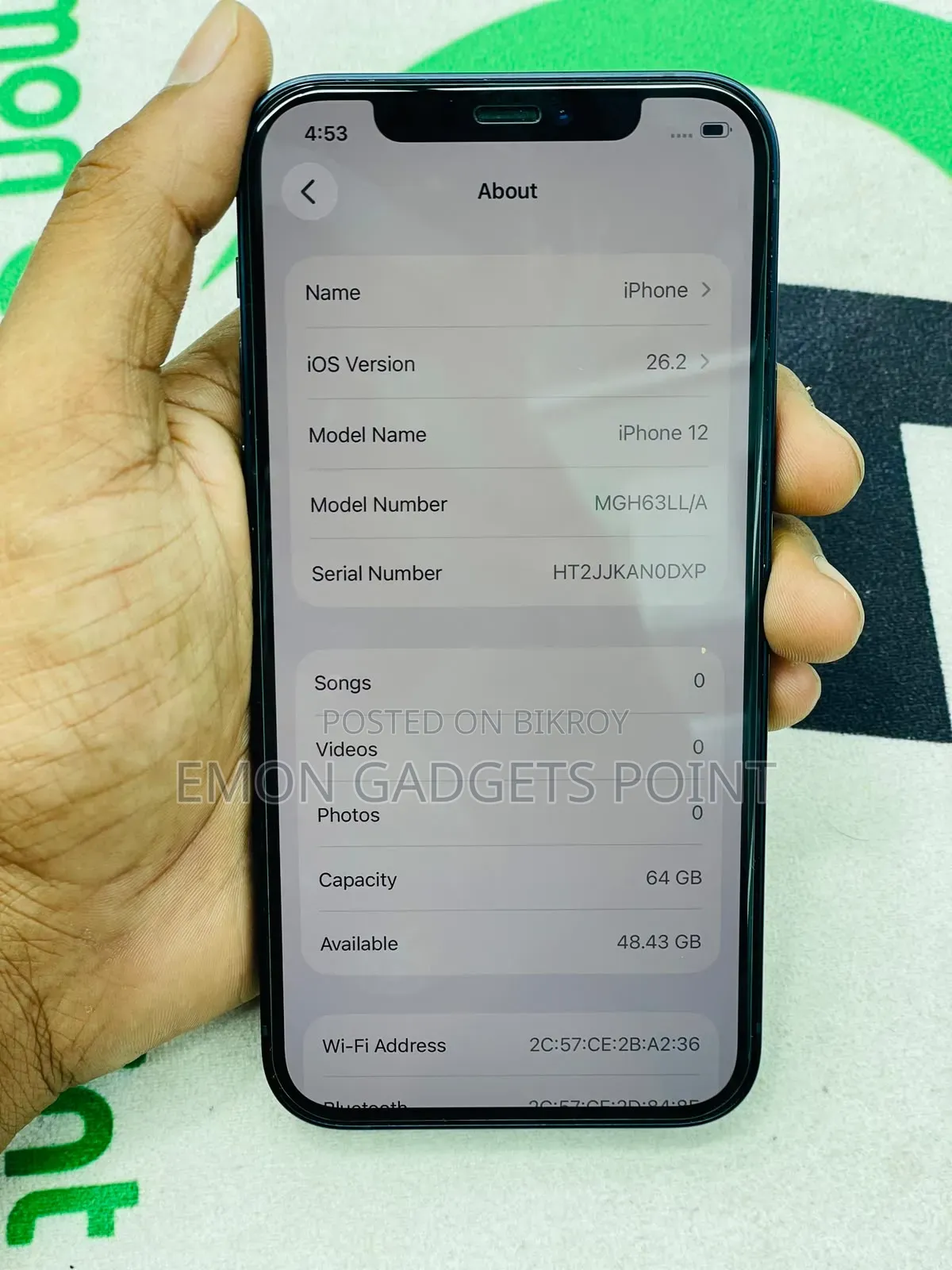 অ্যাপল আইফোন ১২ ৬৪ জিবি ব্ল্যাক