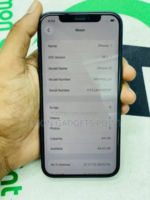 অ্যাপল আইফোন ১২ ৬৪ জিবি ব্ল্যাক