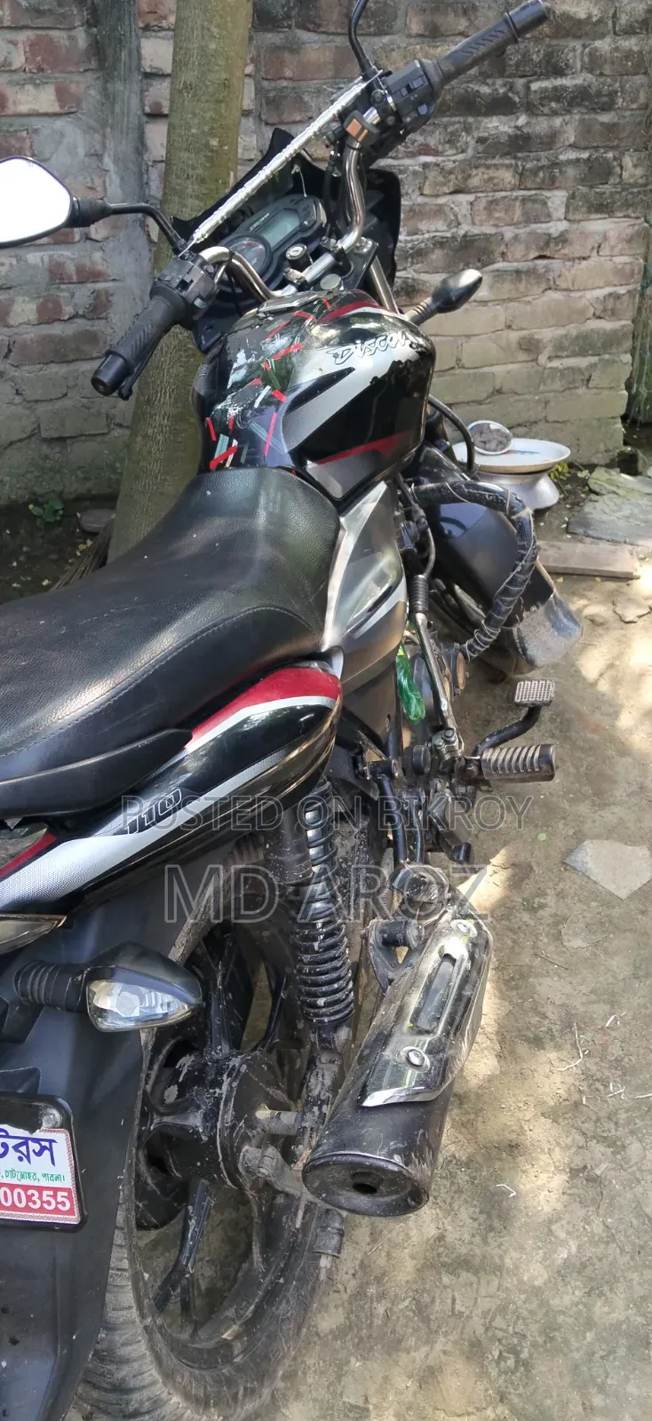 Bajaj Discover 110 2020 Black