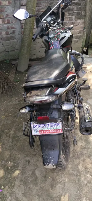 Bajaj Discover 110 2020 Black