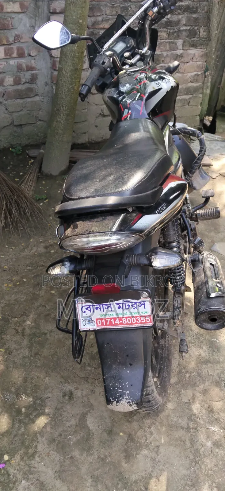 Bajaj Discover 110 2020 Black