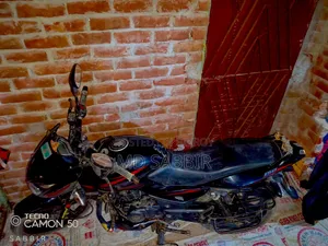 Bajaj Pulsar 150 2019 Black