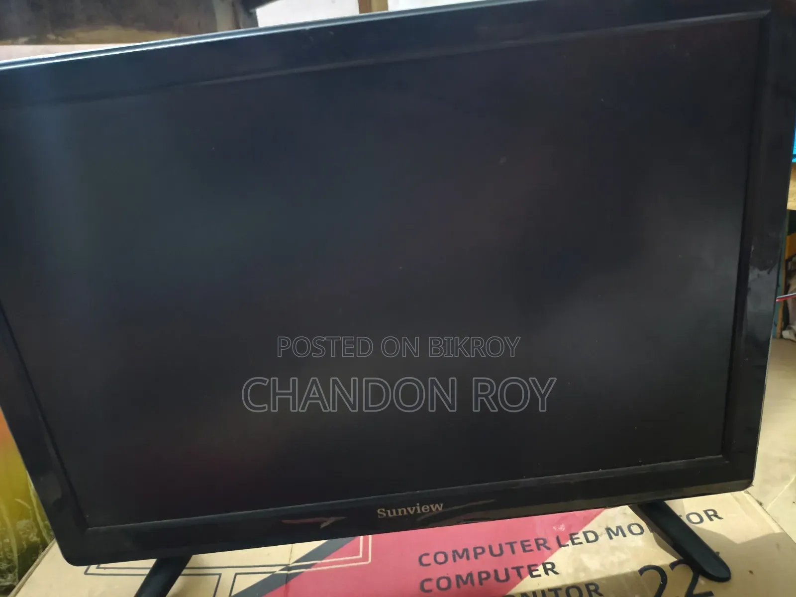 21" Sunview Monitor+TV
