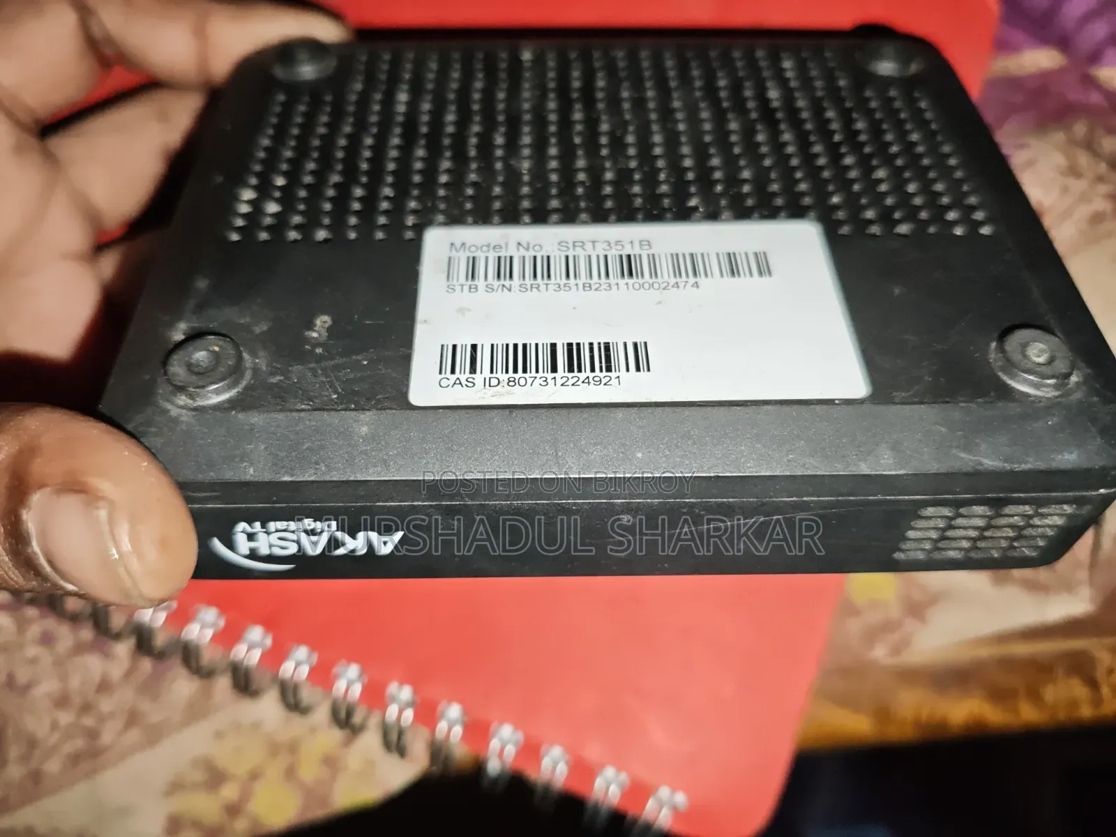 আকাস টিবি ফুল সেটাপ বিক্রি করবো