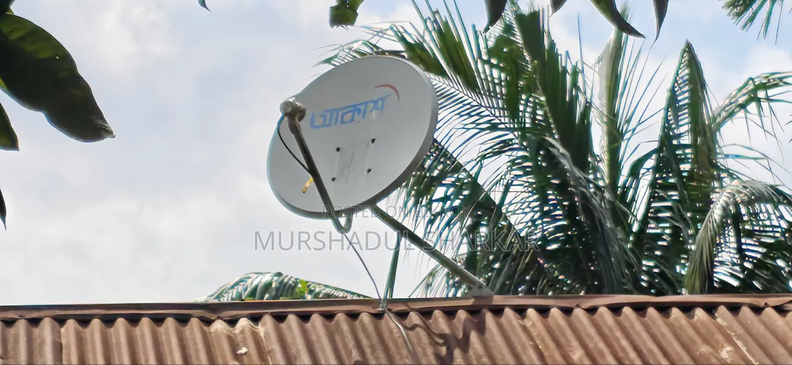 আকাস টিবি ফুল সেটাপ বিক্রি করবো
