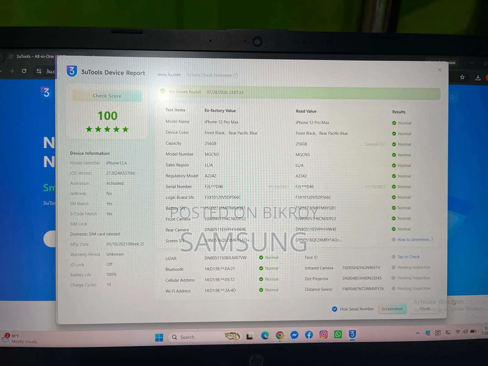 অ্যাপল আইফোন ১২ প্রো ম্যাক্স ২৫৬ জিবি গোল্ড