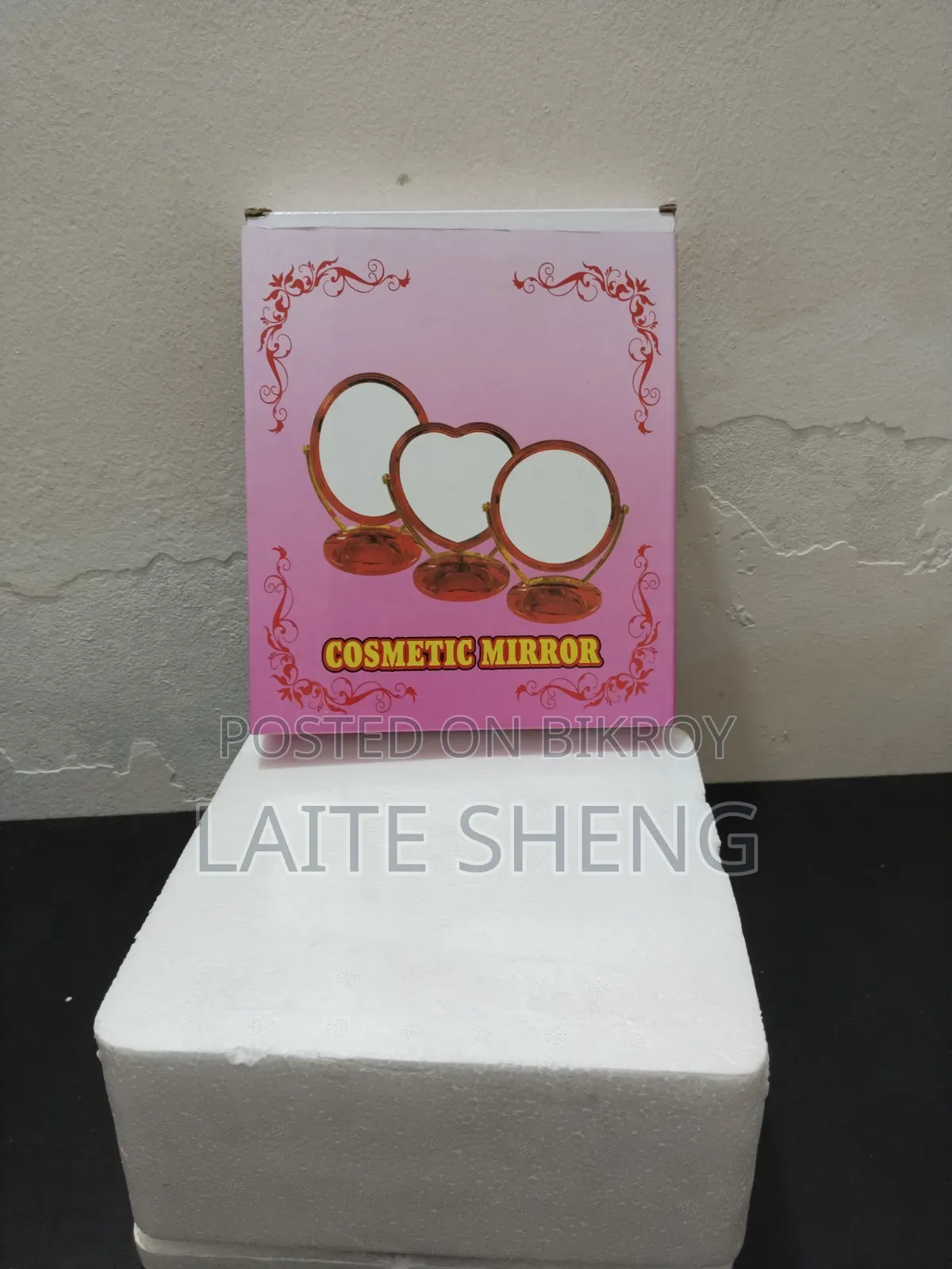 মকবুল এক্সএক্সএল কমপ্লিট মেকআপ কিট + ফ্রি স্ট্যান্ডিং মিরর