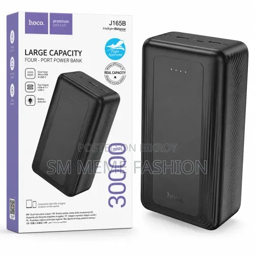 Hoco J165B 30000mAh 4-Port Power Bank – Large Capacity