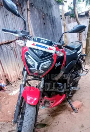 টিভিএস রাইডার ১২৫ ২০২২ লাল