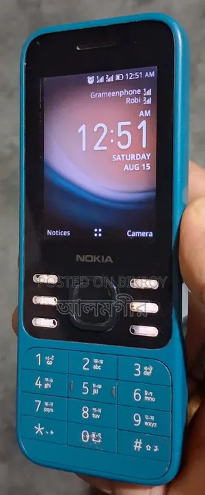 Nokia 6300 Blue
