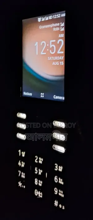 Nokia 6300 Blue