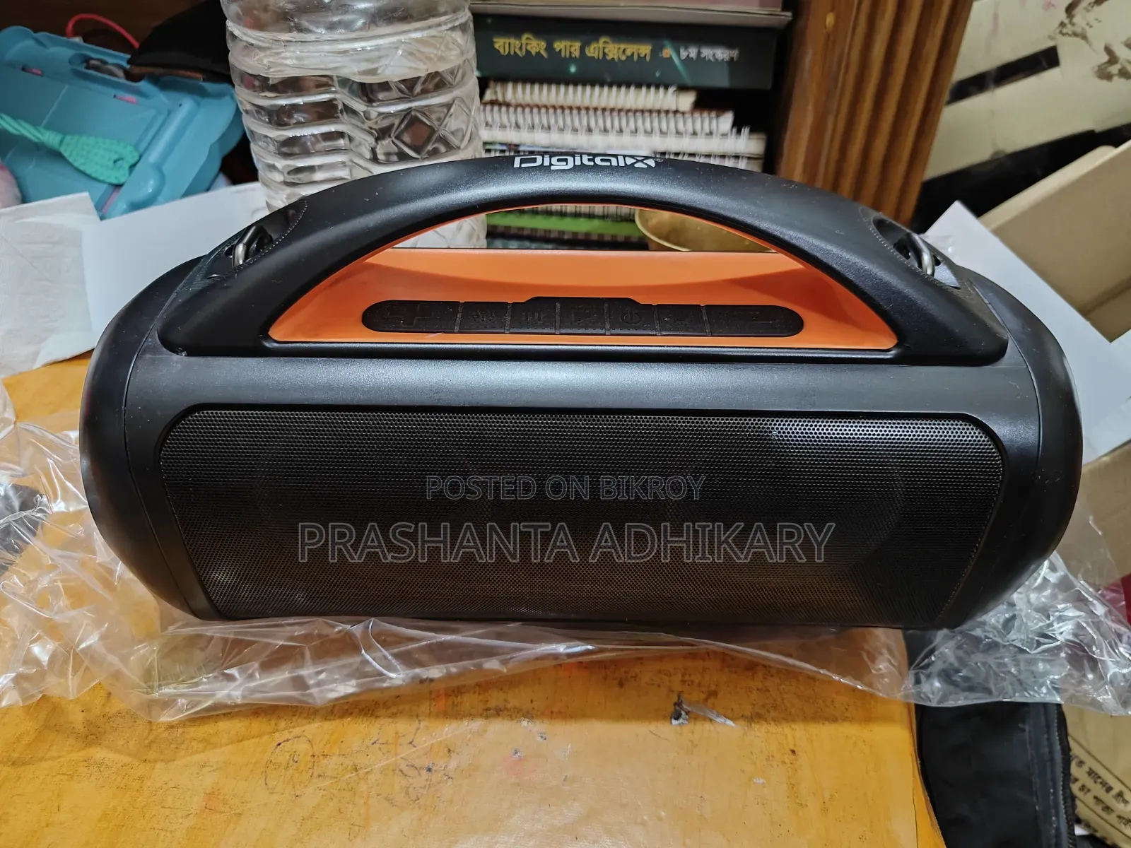 Speaker DigitalX Partymate X102 Portable Multimedia Speaker