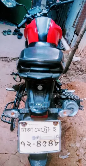 টিভিএস রাইডার ১২৫ ২০২২ লাল