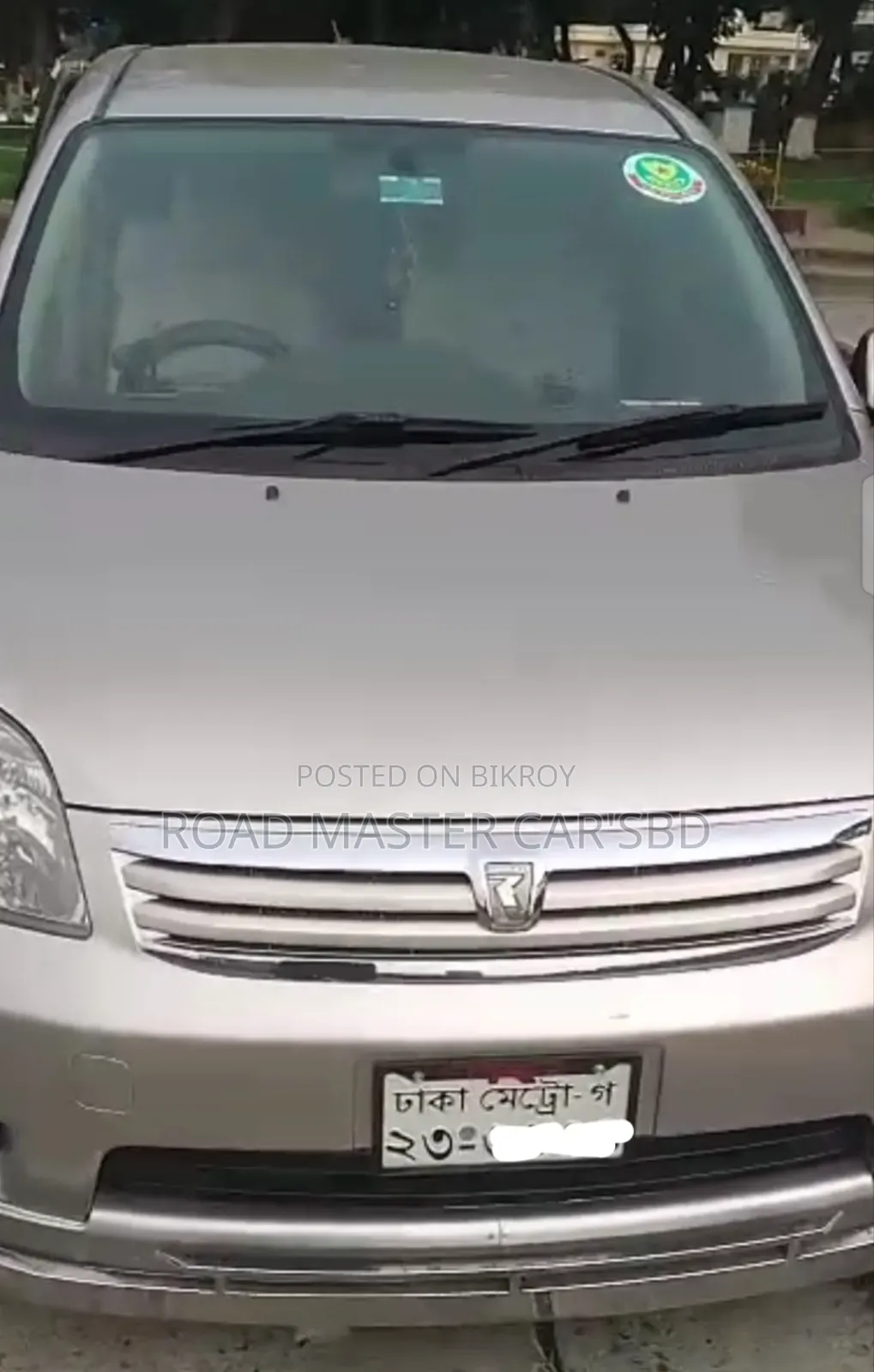 Toyota Raum 2004 Silver