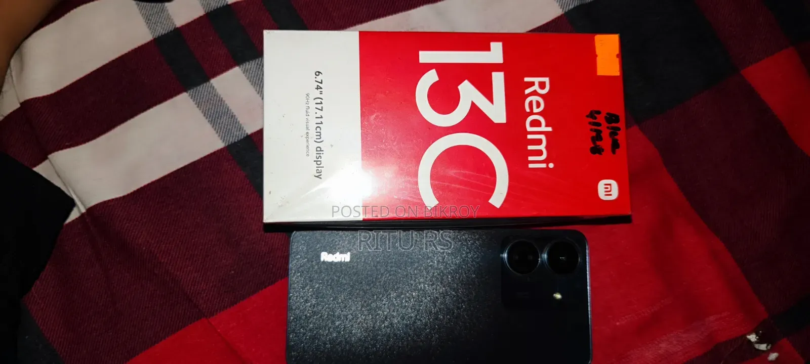 শাওমি রেডমি নোট ১৩ ১২৮ জিবি ব্লু