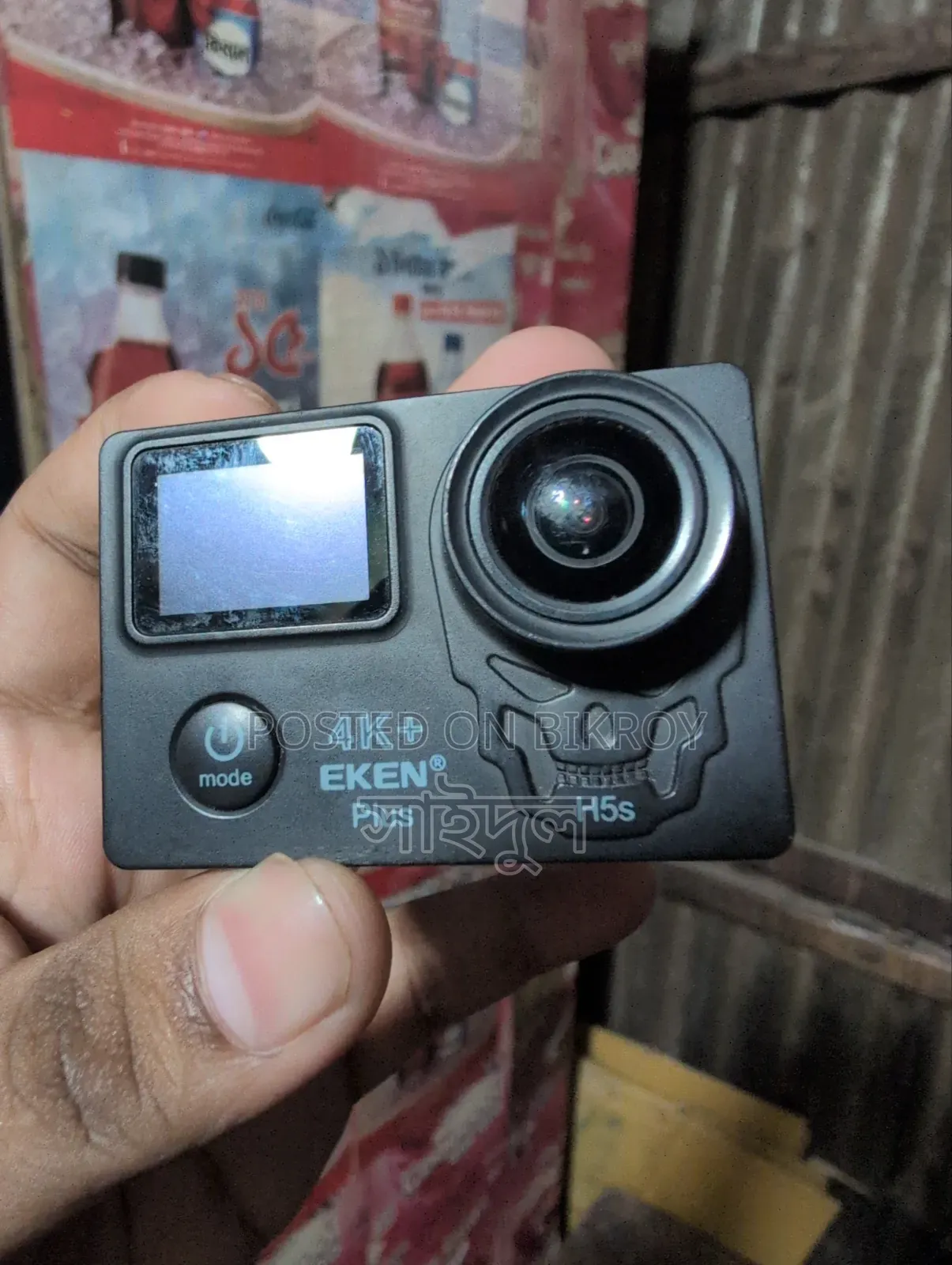4k+ Eken Plus