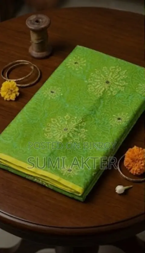 ব্লক শাড়ি
