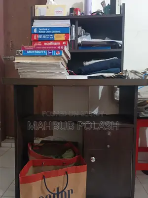 রিডিং টেবিল