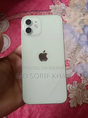 Apple iPhone 12 256 GB