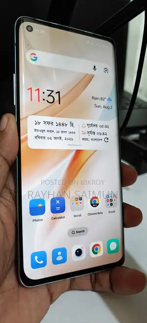 OnePlus 8 128 GB Green