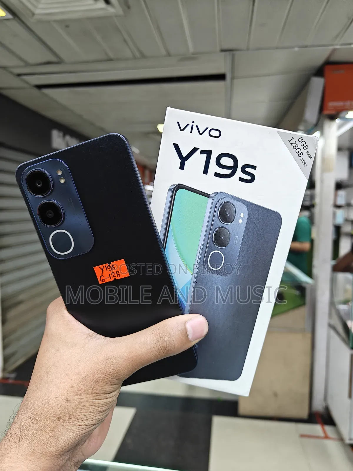 Vivo Y19s 128 GB Blue