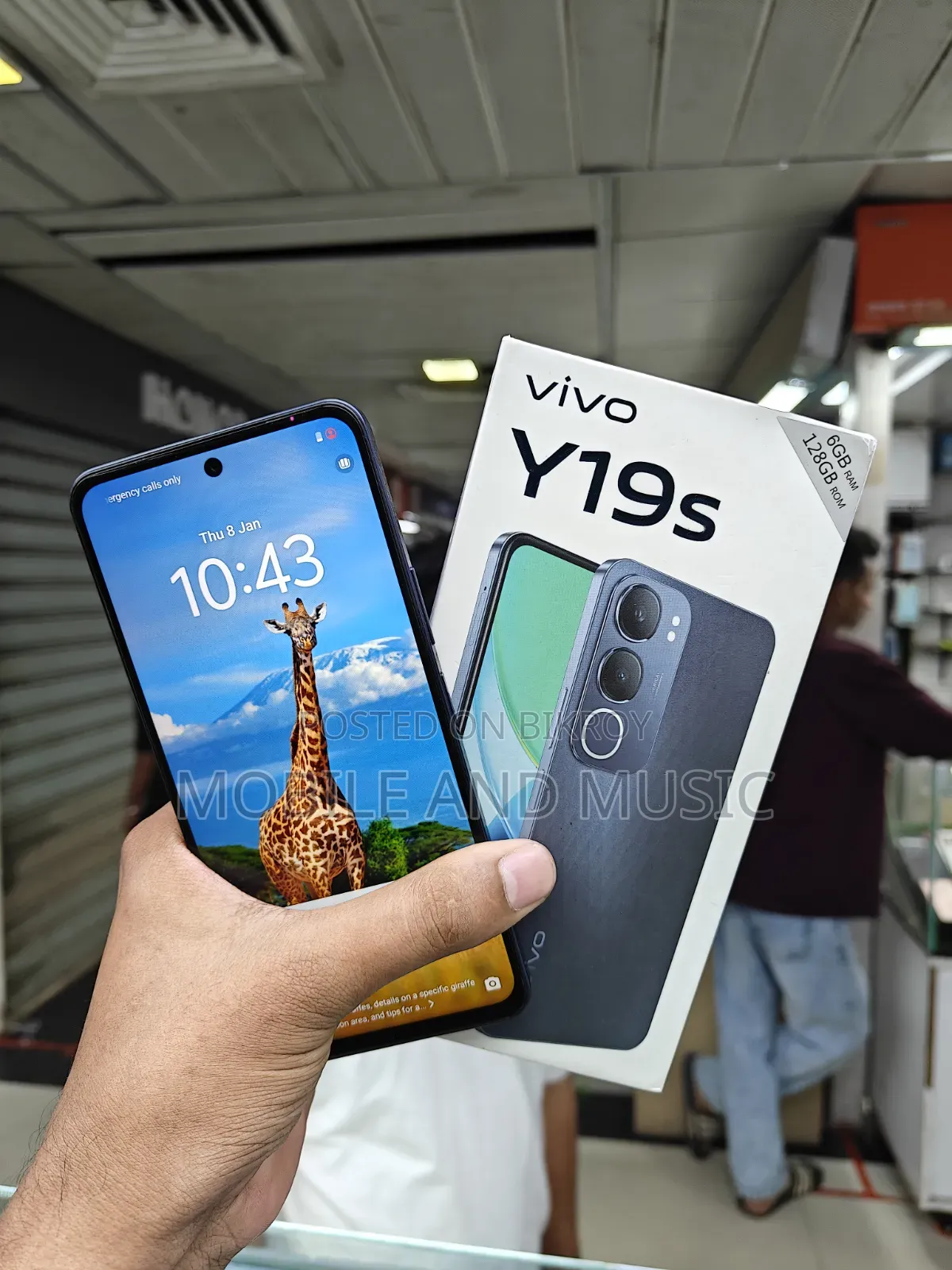 Vivo Y19s 128 GB Blue