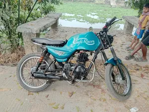 TVS 2019 Red