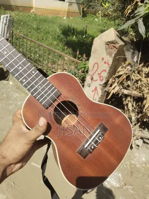 ডিভাইসার ২৬ ইঞ্চি ইউকুলেলে