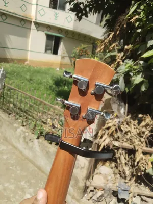 ডিভাইসার ২৬ ইঞ্চি ইউকুলেলে