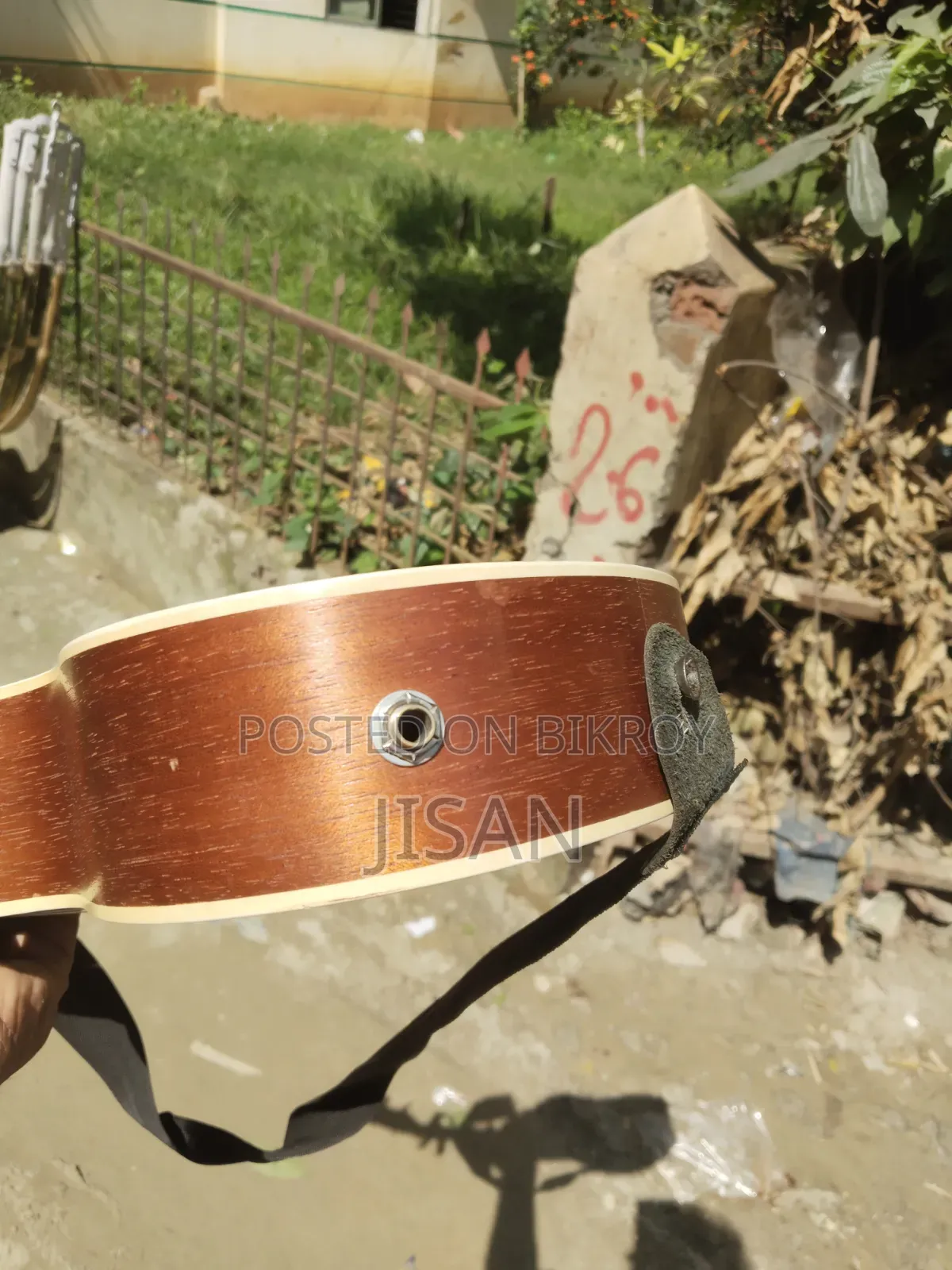 ডিভাইসার ২৬ ইঞ্চি ইউকুলেলে