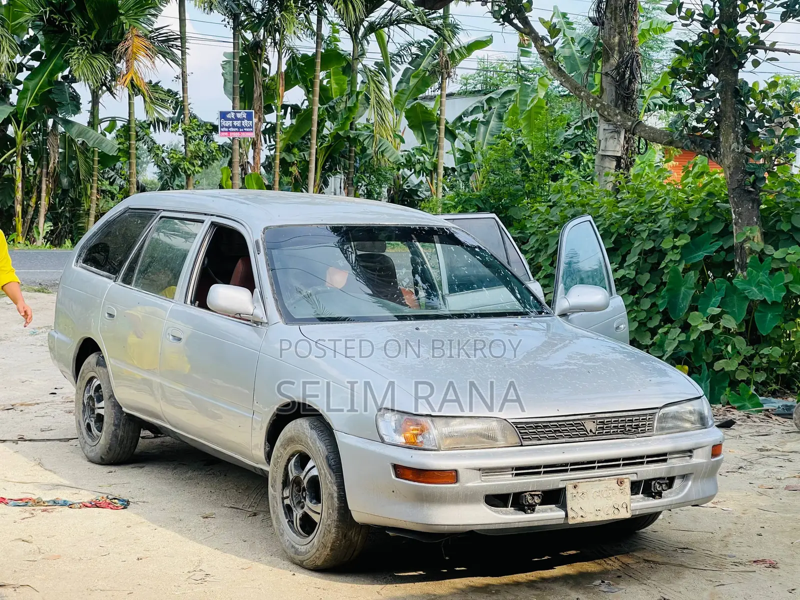 Toyota Corolla 1993 Silver