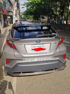 Toyota C-HR 2017 Gray