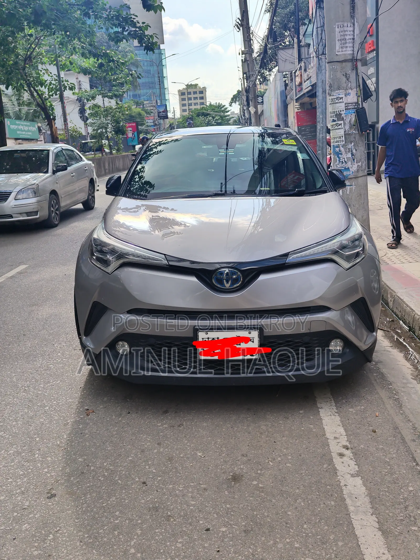 Toyota C-HR 2017 Gray