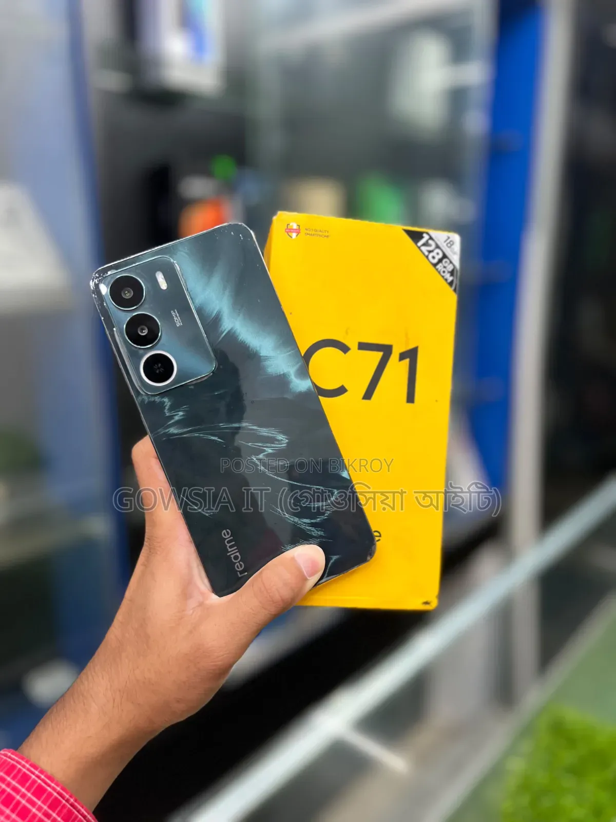 Realme C71 128 GB Green