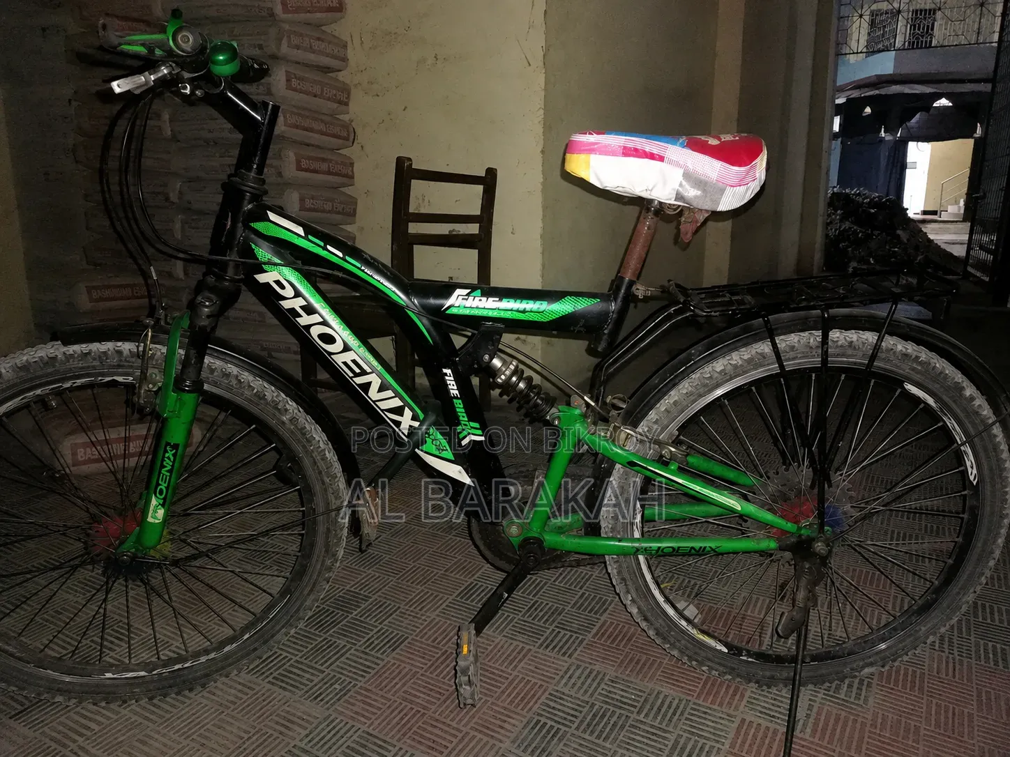 টাকার প্রয়োজন তাই বিক্রি করব
