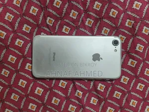 অ্যাপল আইফোন ৭ ১২৮ জিবি গ্রে