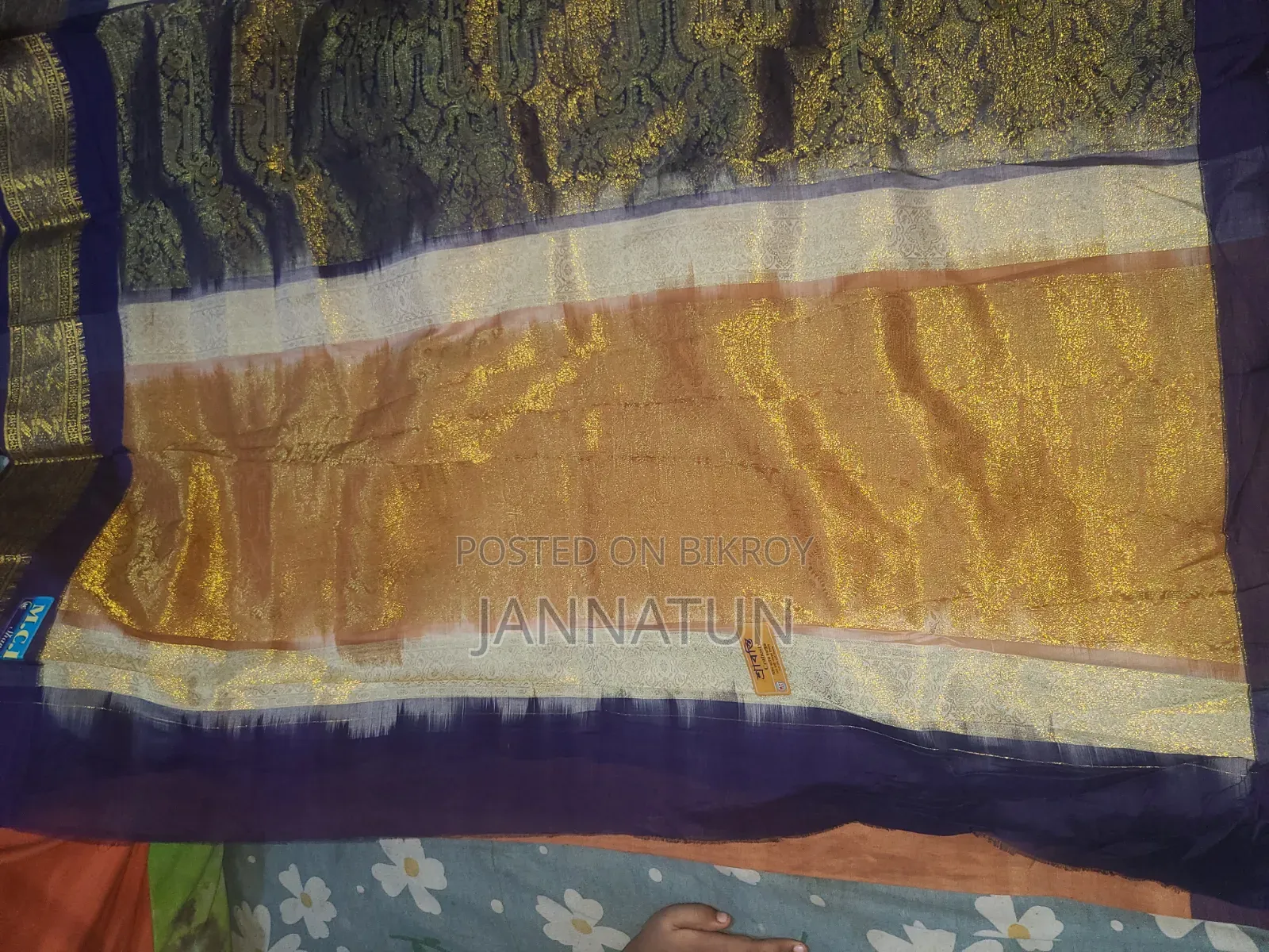 Jamdani Saree