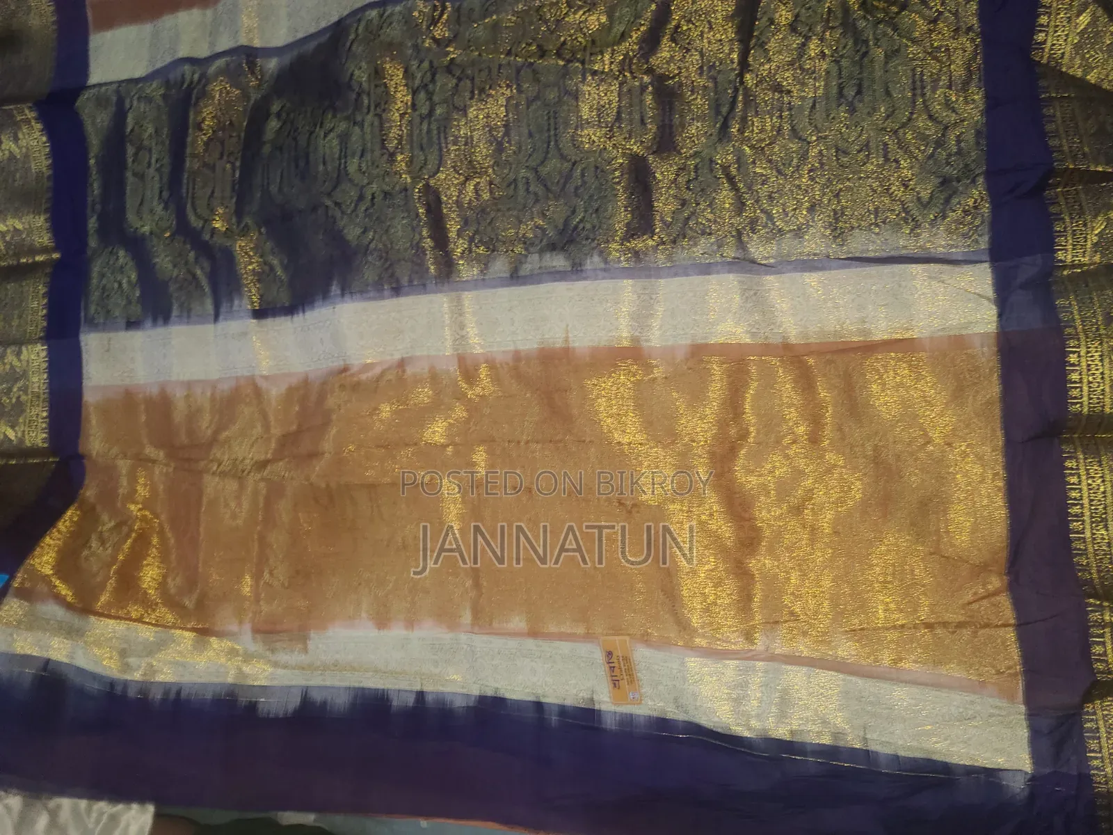 Jamdani Saree