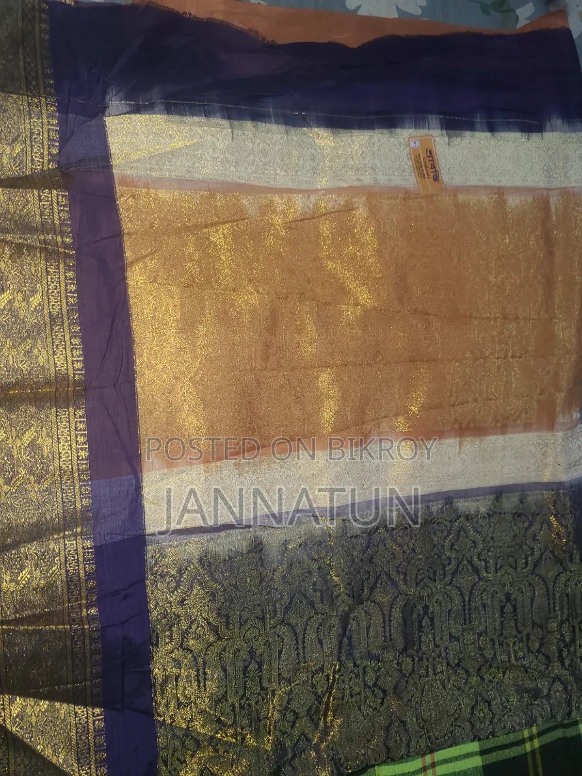 Jamdani Saree