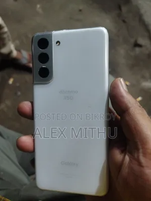 স্যামসাং গ্যালাক্সি এস২১ ৫জি ২৫৬ জিবি হোয়াইট