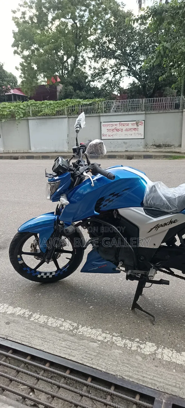 New TVS Apache RTR 160 4V 2020 Blue