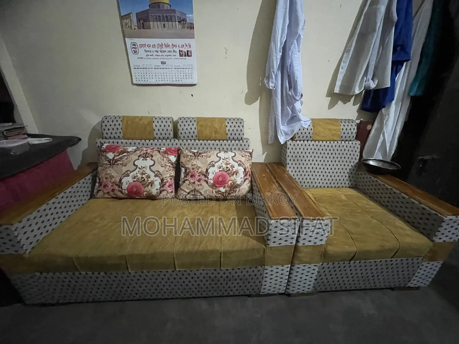 সোফা সেট বিক্রি হবে – ভালো অবস্থায়, কম দামে ২+1