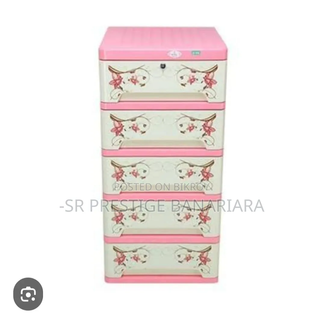 RFL 5 Drawer Wardrobe