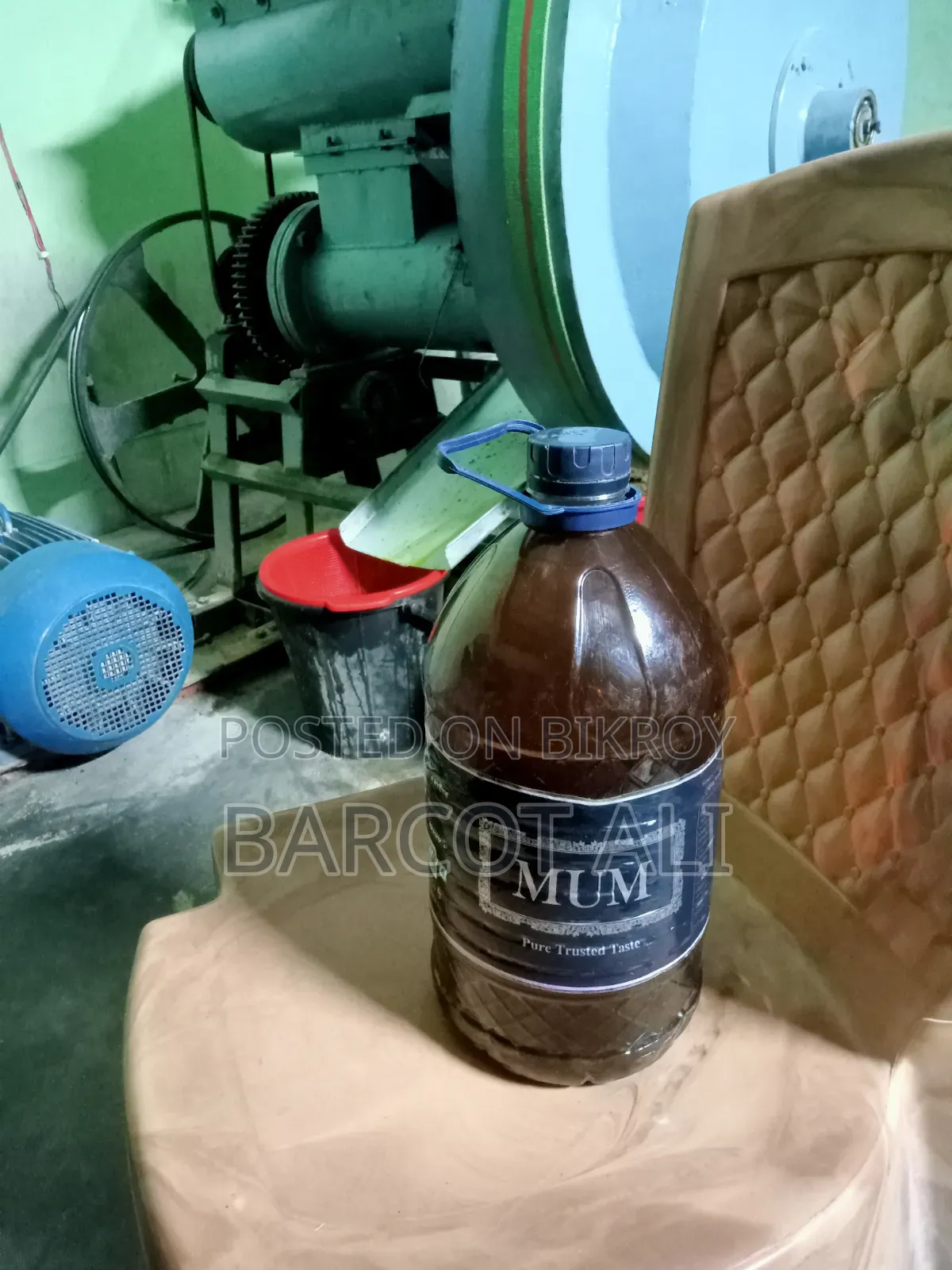 সরিষার তেল
