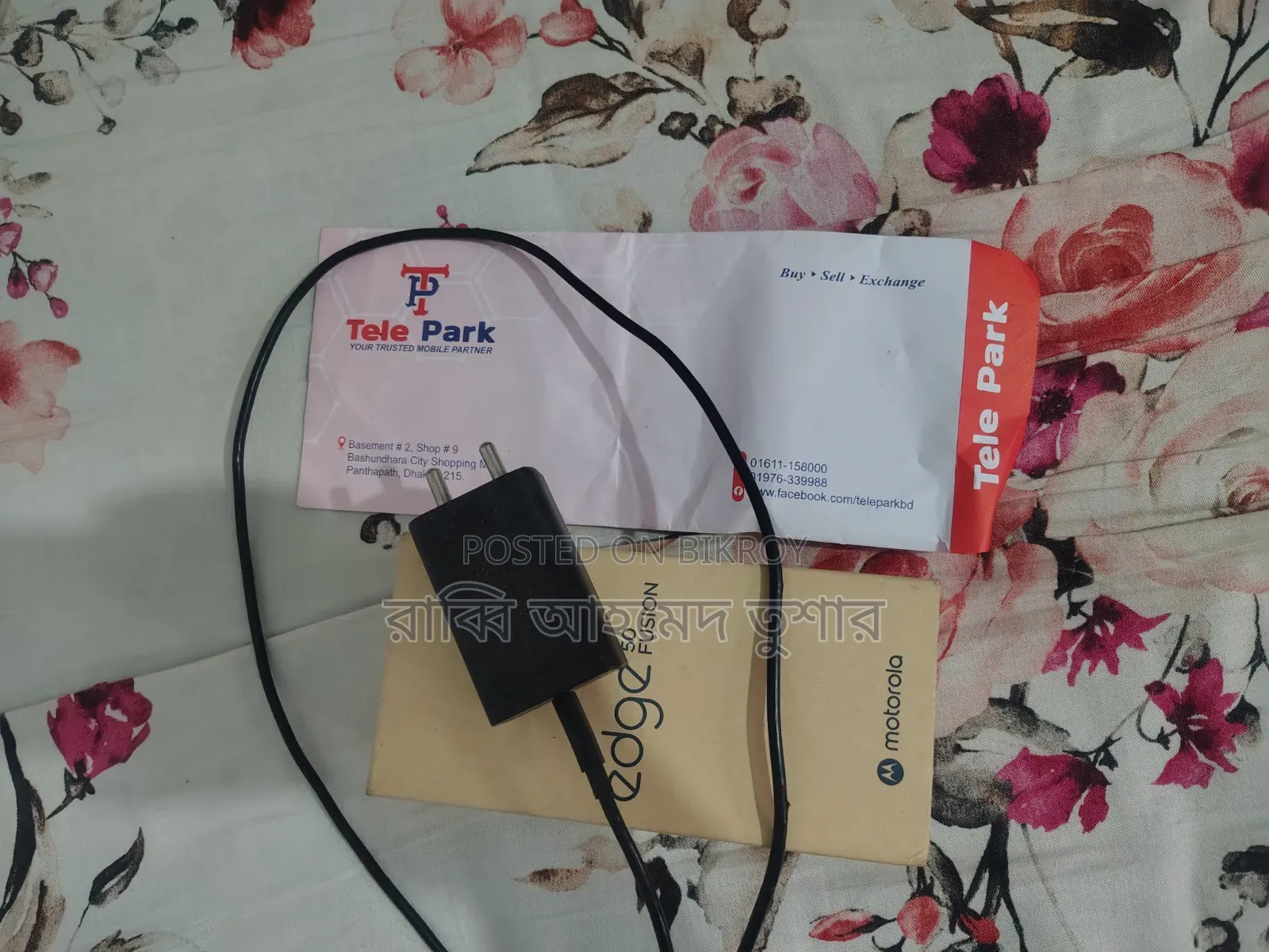 Motorola Edge 50 Fusion 128 GB Blue