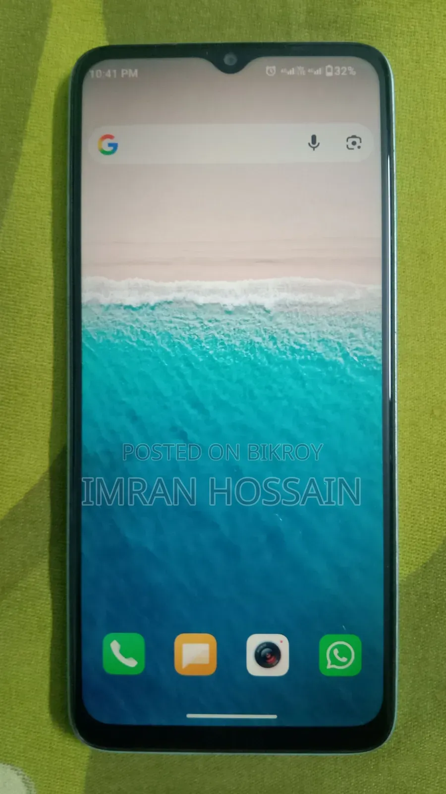 আইটেল এ০৫এস ৩২ জিবি নীল
